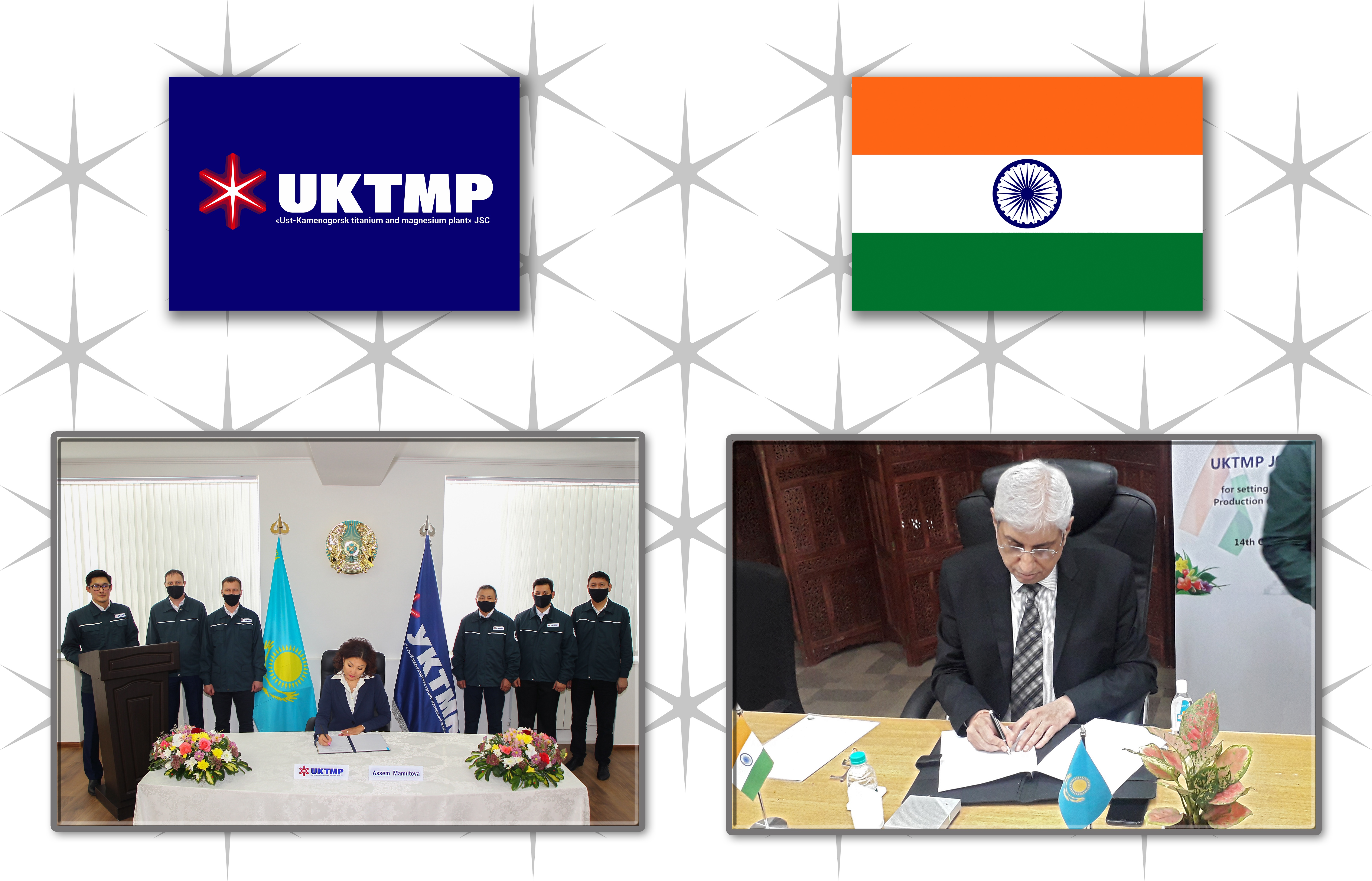 Подписан Меморандум о создании казахстанско-индийского совместного предприятия между АО «УКТМК» и компанией IREL Limited